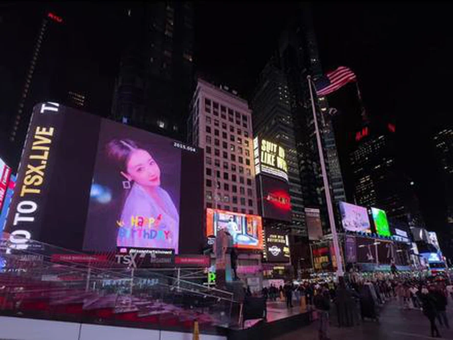 New York led New York led